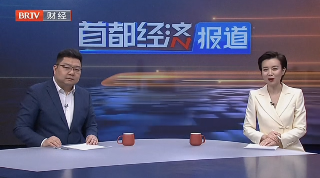 珠光宝气，闪耀帝都——2025北京国际珠宝展引领时尚风潮，媒体聚焦持续升温